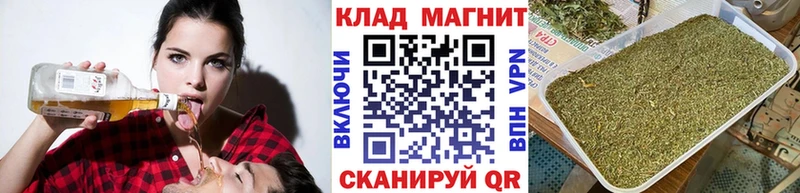Наркошоп купить АМФ  МАРИХУАНА  A PVP  Мефедрон  ГАШИШ  Кимовск