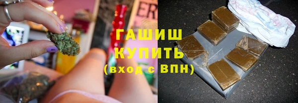 каннабис Бугульма