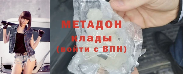MESCALINE Бронницы