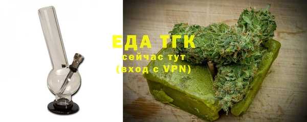 mix Бородино
