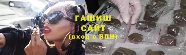 mix Бородино