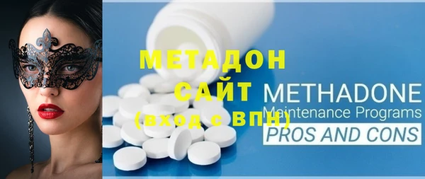 mix Бородино