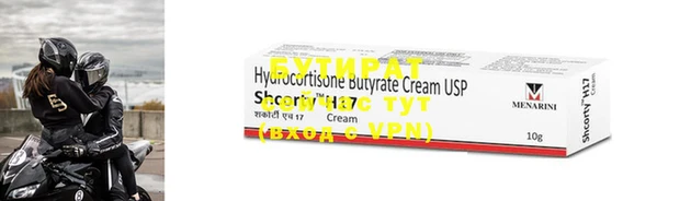 MESCALINE Бронницы