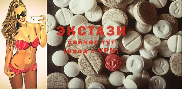 mix Бородино