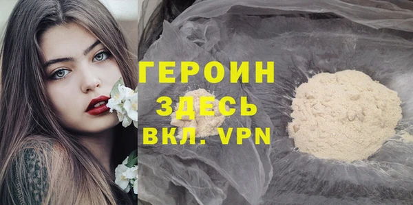 каннабис Бугульма