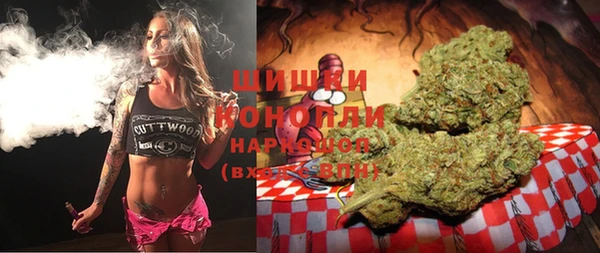 каннабис Бугульма