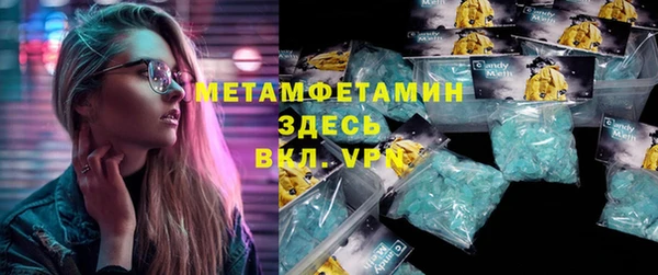mix Бородино