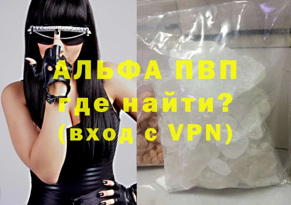 mix Бородино