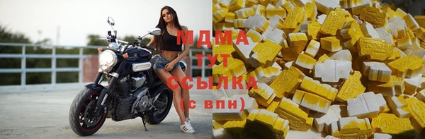 mix Бородино