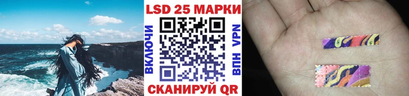 Марки N-bome 1,5мг  Купить где  Кимовск 